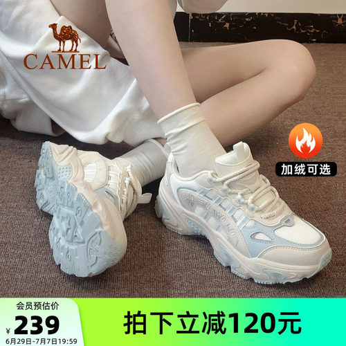 骆驼星途运动鞋女2026夏