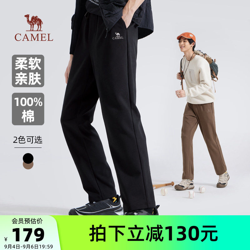 骆驼户外休闲裤男款宽松型纯棉抽绳长裤春秋直筒卫裤徒步登山裤										