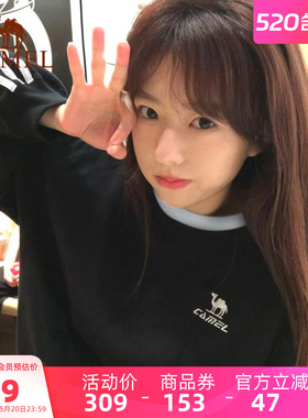 骆驼柔棉t神圆领长袖T恤男女款春秋季休闲卫衣三条杠黑白色上衣