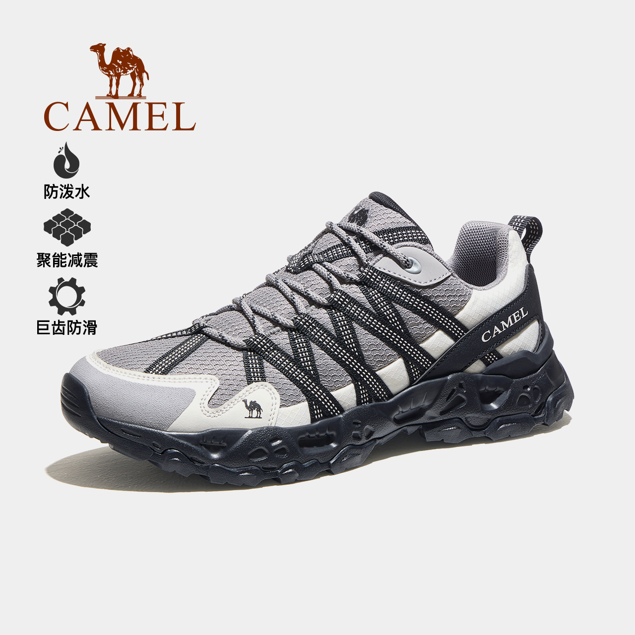 驼男鞋清岩2025秋季网面运动鞋