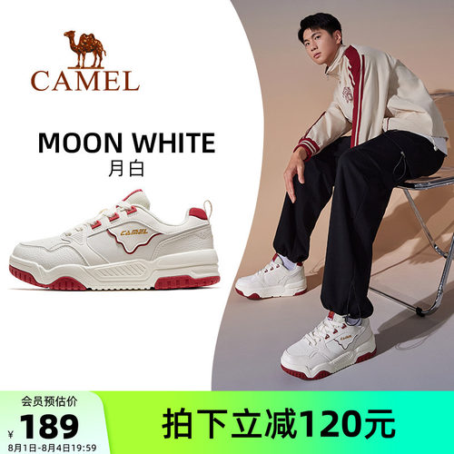 骆驼运动板鞋2024新款男鞋