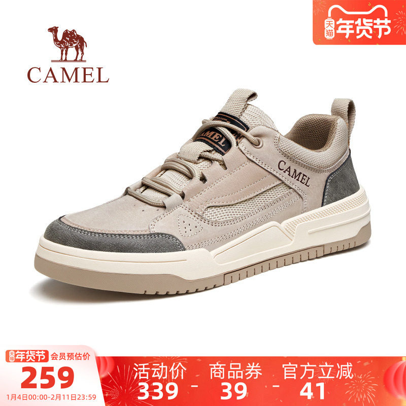 骆驼户外休闲鞋男鞋2025冬季新款低帮鞋运动厚底复古潮流板鞋男款