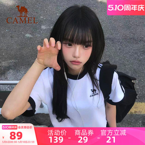 骆驼柔绵T神夏季棉t恤女短袖圆领情侣复古宽松运动休闲上衣男