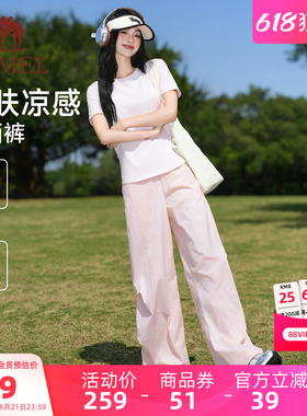 骆驼女装速干伞兵裤2026夏季新款登山运动轻薄透气凉感防晒休闲裤
