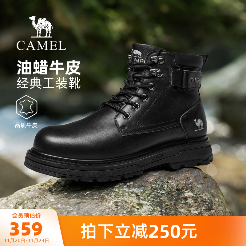 骆驼男鞋马丁靴2025秋季新款