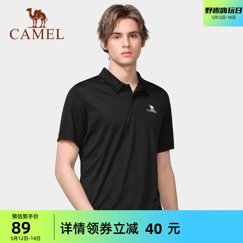 camel/骆驼男装翻领速干T恤男短袖春夏款透气休闲上衣运动Polo衫