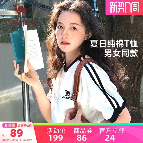 骆驼夏日t恤男女同款情侣装短袖