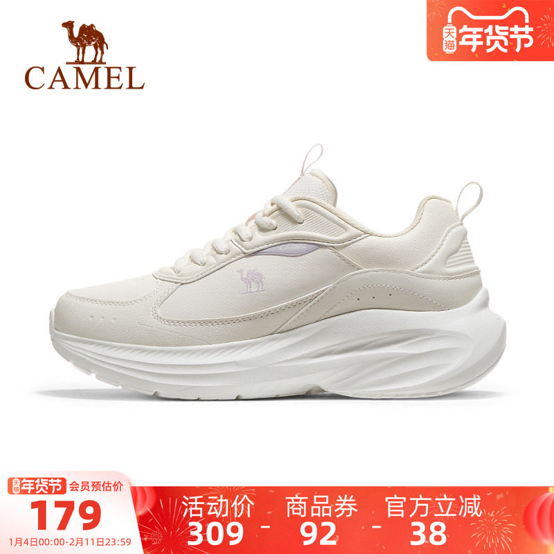 骆驼运动鞋2025秋冬新款时尚舒适跑步鞋女子休闲缓震高弹男女鞋