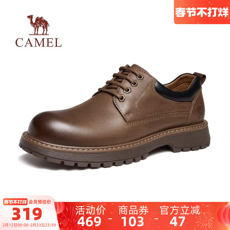 骆驼男鞋2025秋季新款经典英伦风复古牛皮低帮工装鞋男士休闲鞋