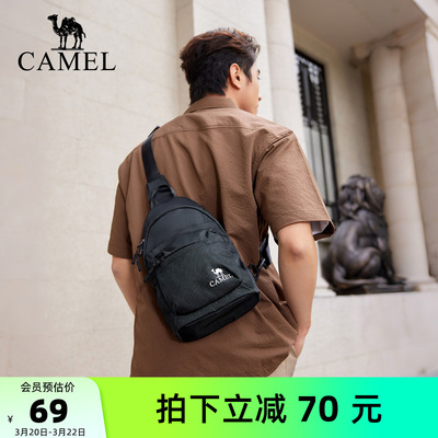 骆驼轻便户外斜挎包女运动骑行腰包男大容量休闲便携登山跑步胸包