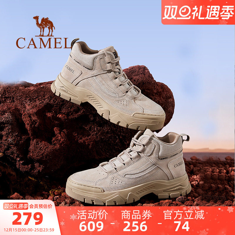 骆驼男鞋工装靴美式复古厚底