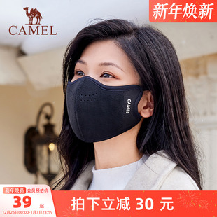骆驼云糕绒保暖口罩女防冻脸高颜值3d立体2025冬季 防寒风加厚面罩