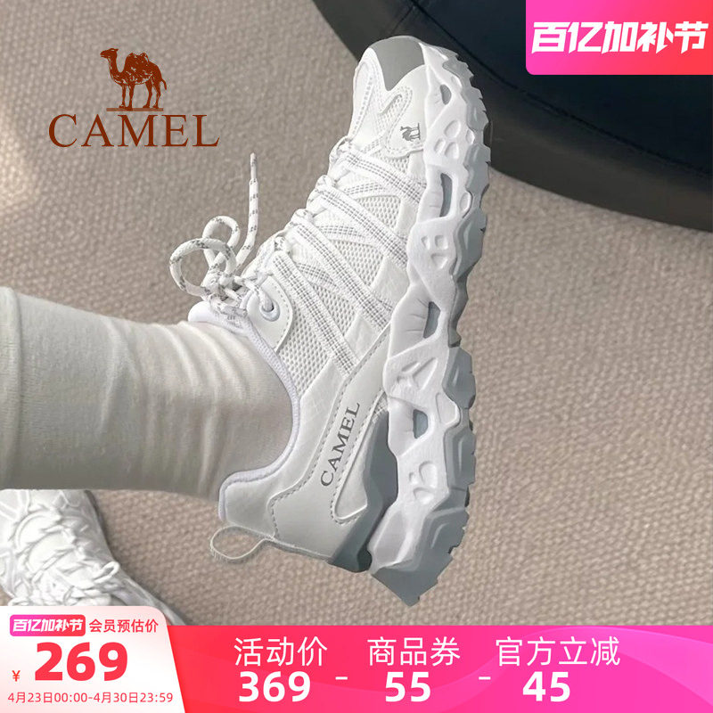 骆驼青岩女鞋登山鞋春季新款透气户外运动鞋女款爬山鞋休闲徒步鞋