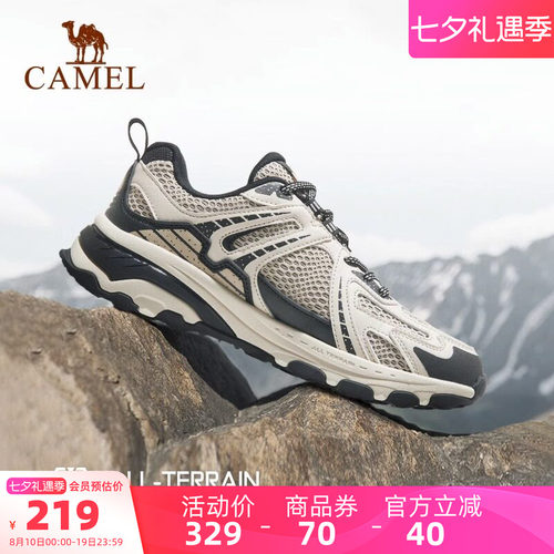 追光运动鞋骆驼防滑休闲休闲