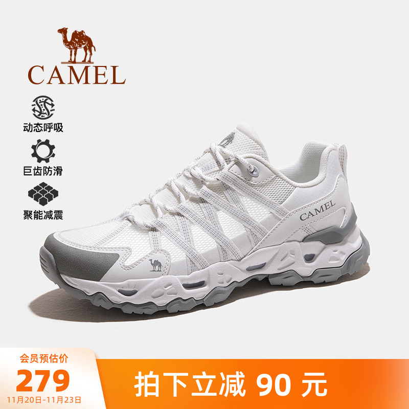 骆驼户外鞋耐磨防滑休闲鞋
