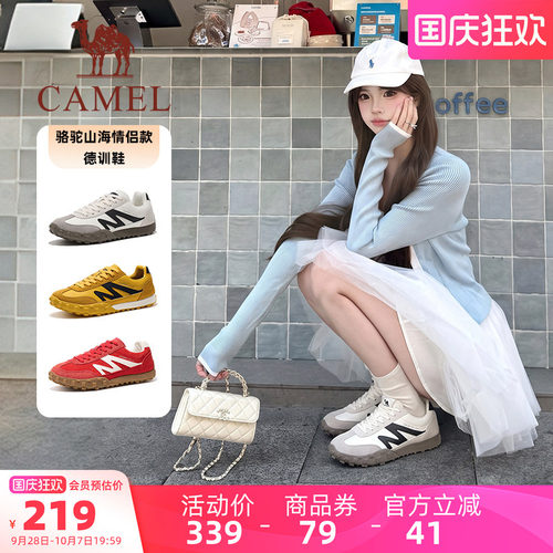 骆驼板鞋女2025新款德训鞋