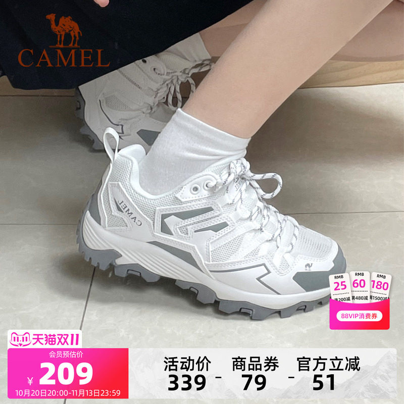 骆驼女鞋2026秋冬新款运动鞋户外女款防滑徒步鞋轻便休闲登山鞋子