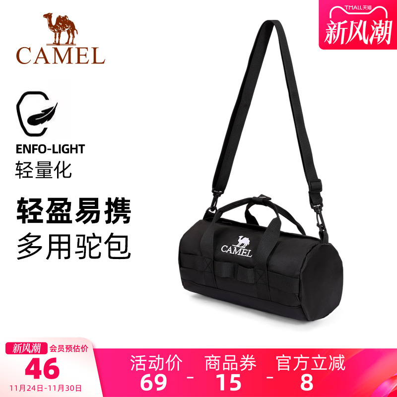 骆驼单肩包运动斜挎包