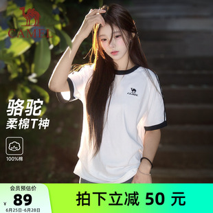 骆驼运动柔棉T神条纹全棉T恤女夏季透气户外休闲宽松短袖日常百搭