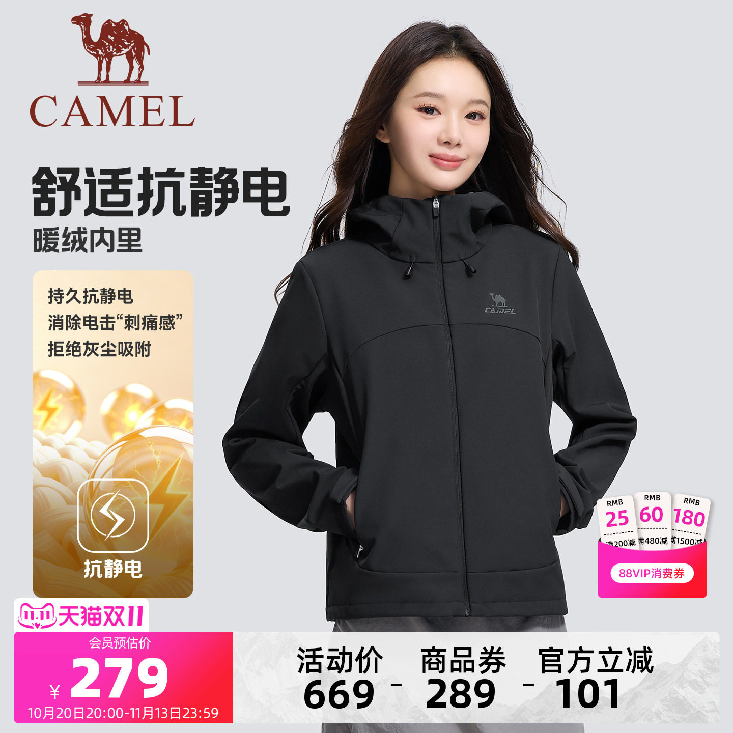 商品图片