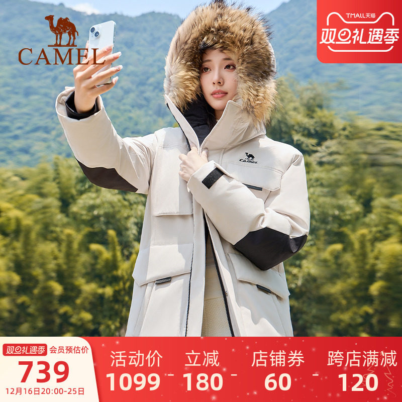 �ۻ��㣺��Ӱ�ڣ���Ůͬ�C34CAXM614 S �����˶����޷�Ů�г���2024��������������ñ�Ӻ�ů������