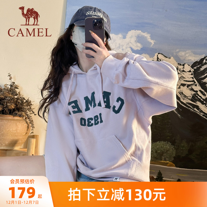 骆驼1930卫衣连帽男女秋冬季新款情侣运动套头上衣长袖宽松卫衣