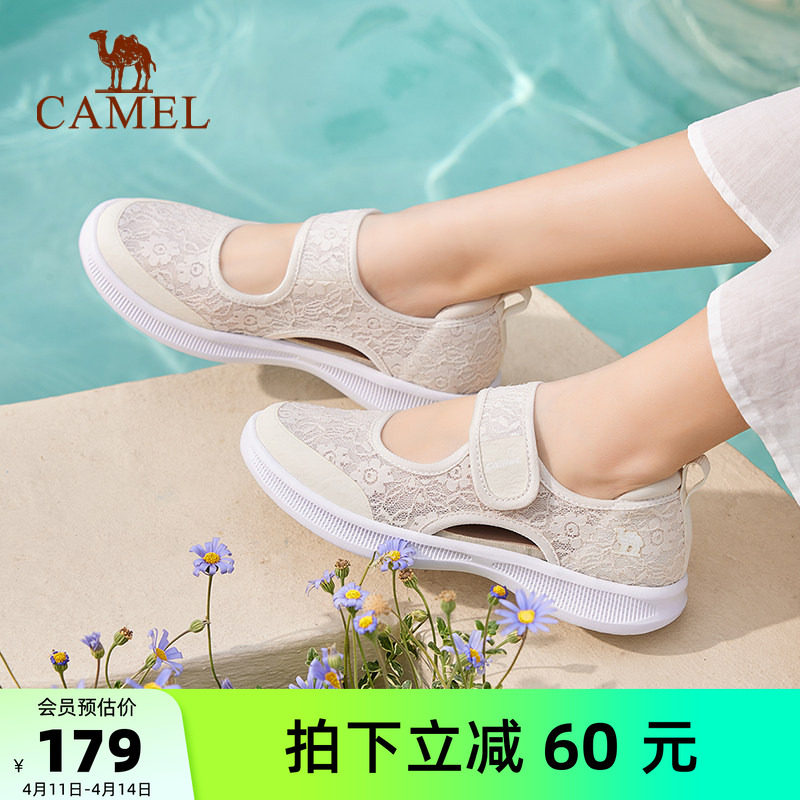 骆驼运动鞋2026春夏新款凉鞋女款透气网面舒适轻便时尚百搭休闲鞋