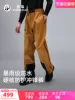 Товары от 骆驼官方旗舰店