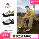 情侶休閑運動鞋 王俊凱同款 駱駝云山2.0男鞋 新款 女 戶外登山徒步鞋