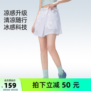 骆驼女装速干半身裙裤2026春夏新款高腰轻薄吸湿防晒运动休闲裤