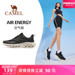 【空气能】骆驼运动鞋女款2024夏季新款女鞋休闲鞋防滑减震跑步鞋