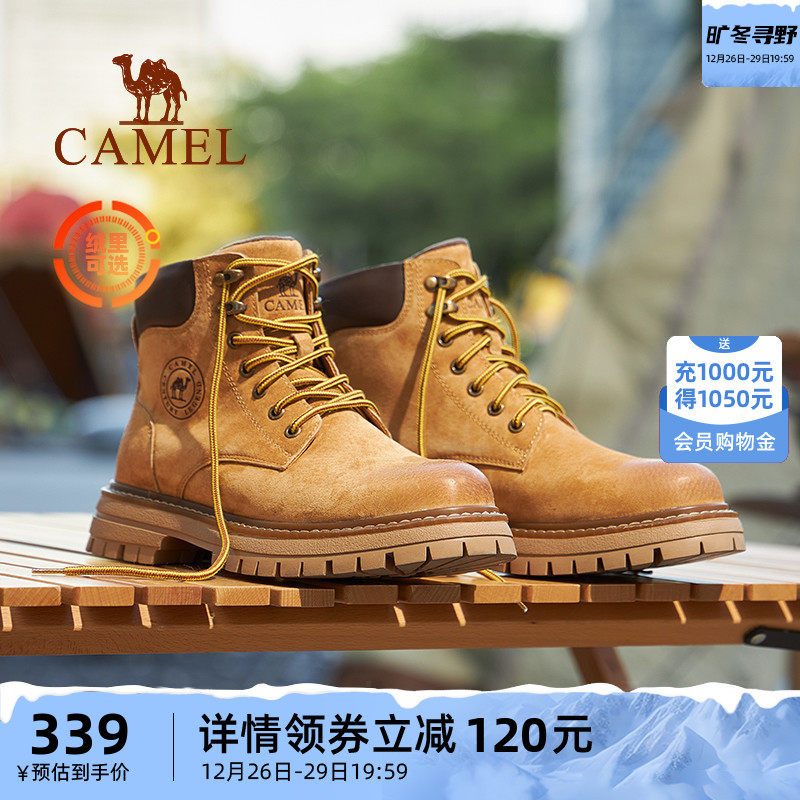 骆驼马丁靴男鞋秋冬新款高帮大黄靴女加绒英伦复古登山户外工装靴