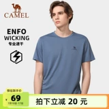 Дорожная быстросохнущая летняя однотонная дышащая спортивная футболка, короткий рукав, быстрое высыхание, для бега