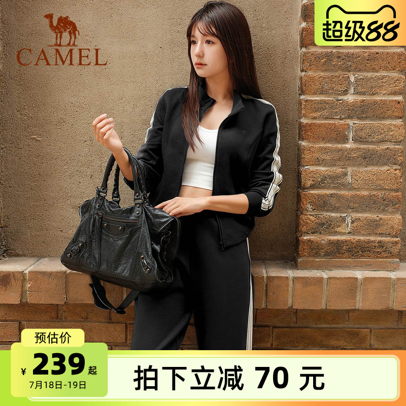 骆驼女装运动时尚休闲套装2025春夏新款长袖短款外套运动裤两件套