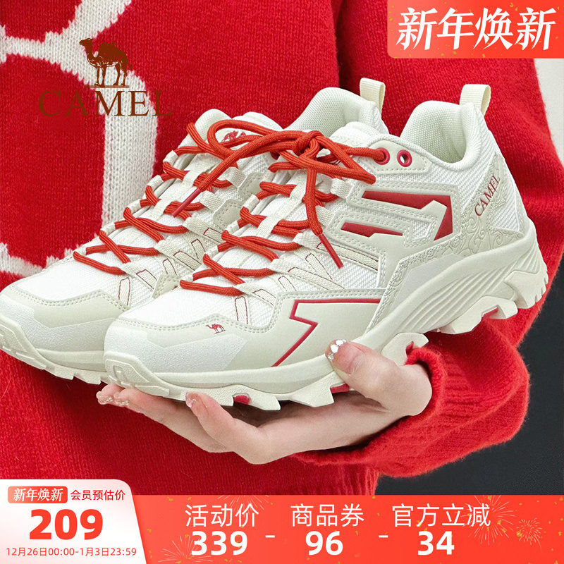 �ۻ��㣺��������ɽ�������ɽЬŮЬ�������ɫЬ�˶�Ьͽ��Ь����ʿ 198.55Ԫ(��88VIP 95��)