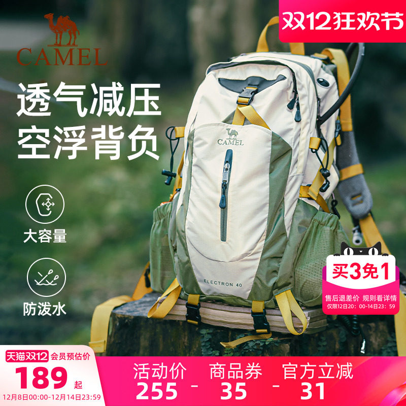 斯凯奇 羽绒长款外套 商品主图进直播间领1300-110运动券 淘金币加购抵扣，vip凑460-80消费券后 247.19 - 线报酷