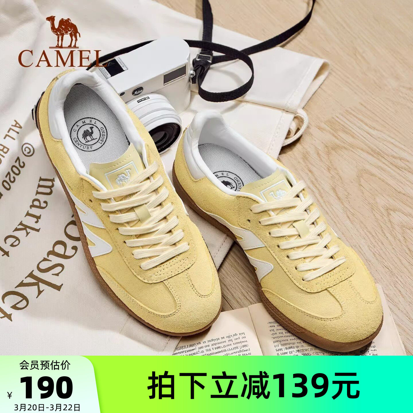 骆驼德训鞋女鞋2026新款平底小白鞋时尚复古休闲鞋T头鞋百搭板鞋