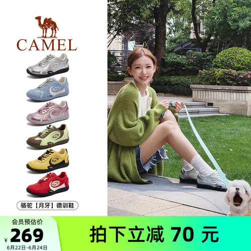 骆驼月牙3代德训鞋女鞋2026夏季新款户外运动鞋女款复古芭蕾鞋子