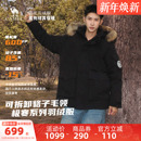 骆驼男装毛领工装派克羽绒服防水外套冬季男户外新款黑色鸭绒加厚