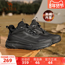 运动鞋 户外休闲鞋 2025秋冬新款 时尚 潮 厚底增高加绒老爹鞋 骆驼男鞋