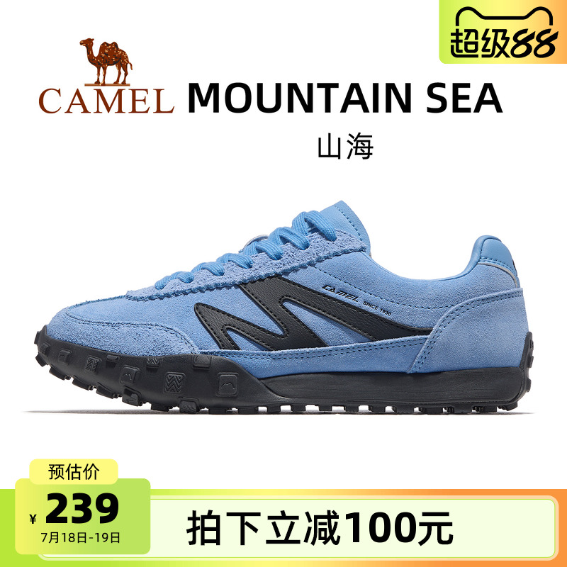 骆驼女鞋德训鞋运动板鞋