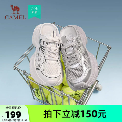 骆驼女鞋厚底休闲老爹鞋2026夏季新款网面透气运动包头拖鞋休闲鞋