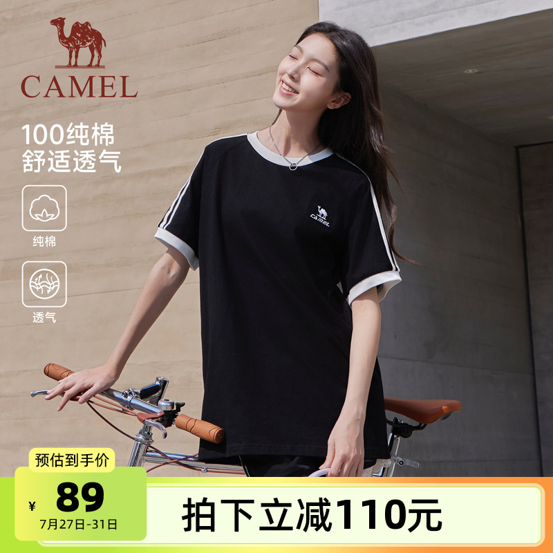 骆驼纯棉T恤短袖女2025夏季情侣款宽松复古运动休闲上衣男