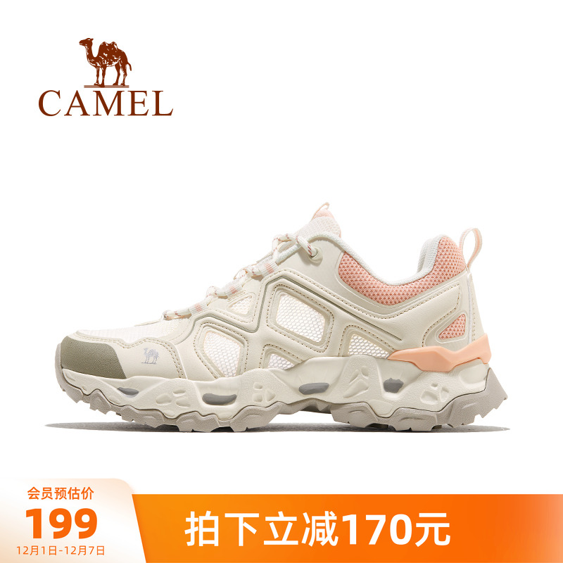 女士户外鞋骆驼徒步鞋透气