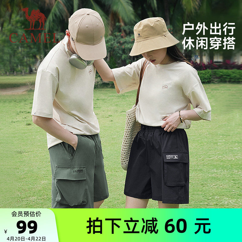 骆驼女装工装裤短裤春夏新款男女款速干机能风宽松直筒运动休闲裤