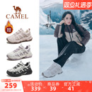 [迪丽热巴同款]骆驼云逸2代登山鞋女秋冬新款防滑男越野跑徒步鞋