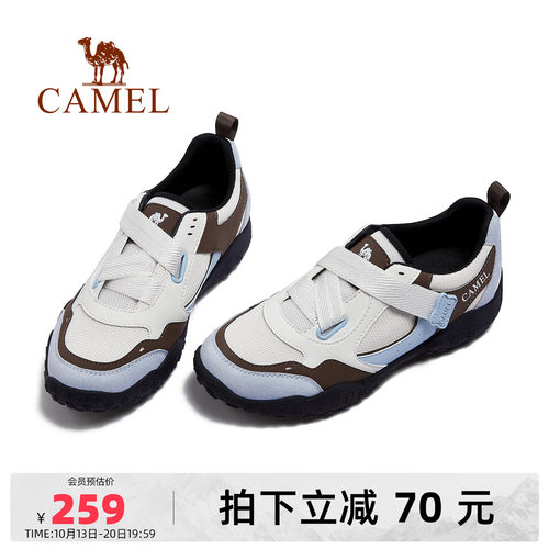 Camel/骆驼复古户外德训鞋