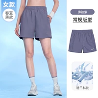 Фиолетовый рукав, женщина, J0S1U8125-2