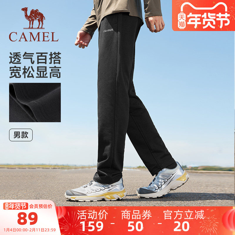 ������Ұ�˶���֯������2025�＾����͸�������ܲ�������������Ů 75.05Ԫ