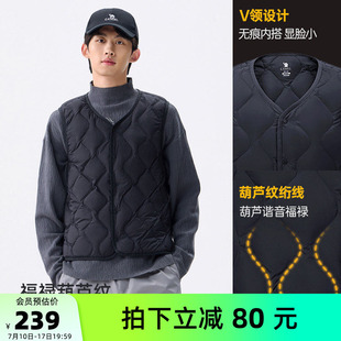 骆驼男装羽绒马甲男款黑色户外保暖新款无袖背心薄款鸭绒V领冬季